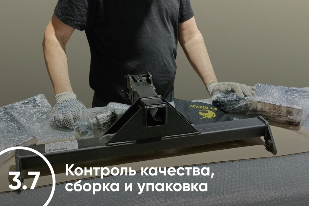 Рисунок13.jpg