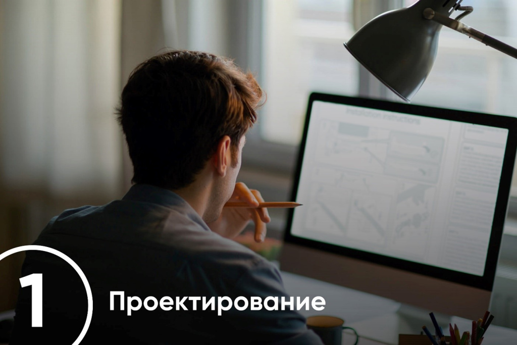 Рисунок2.jpg