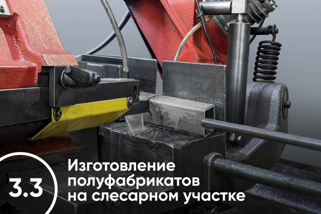 Рисунок9.jpg