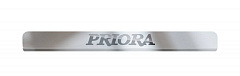 Накладки в проем дверей (4 шт) (НПС) LADA Priora 2013- на автомобиль от производителя ПТ ГРУПП