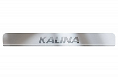 Накладки в проем дверей (4 шт) (НПС) LADA Kalina II Универсал 2013-2018 на автомобиль от производителя ПТ ГРУПП