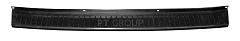 Накладка на задний бампер (черное тиснение) (ABS) UAZ PATRIOT 2014- на автомобиль от производителя ПТ ГРУПП